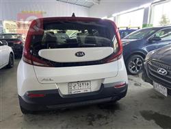 کیا سۆڵ